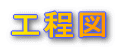 ���|�i�H���}������ 